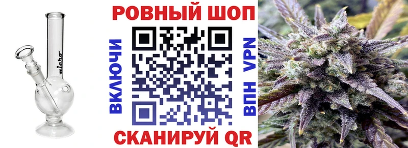 Купить наркотик аптеки Мегион Героин  Амфетамин  ГАШ  Меф  МАРИХУАНА 