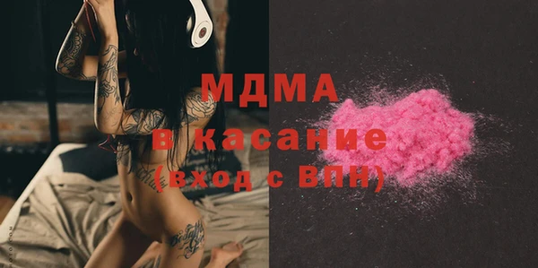 амф Алексин