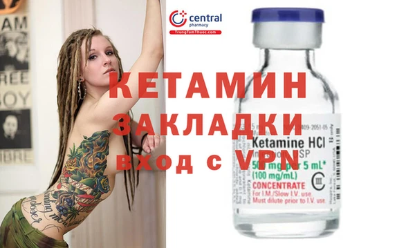 соль ск Алексеевка
