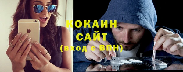 мефедрон Алзамай