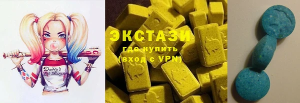 соль ск Алексеевка