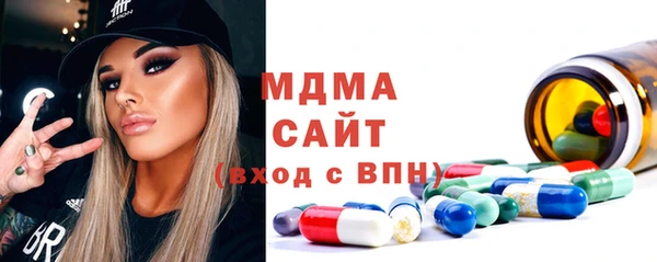 амф Алексин