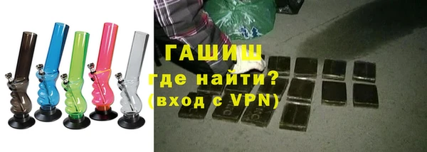 соль ск Алексеевка
