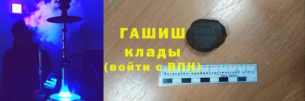 амф Алексин
