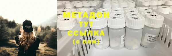 соль ск Алексеевка