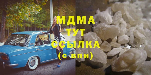 соль ск Алексеевка