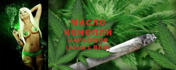 соль ск Алексеевка