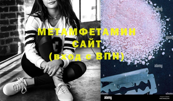 винт Абинск