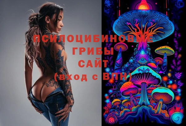 мефедрон Алзамай