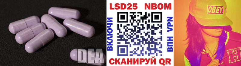 Лсд 25 экстази ecstasy  купить наркотик  Мегион 