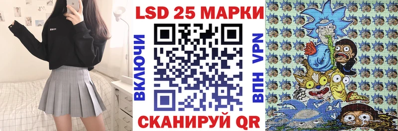 наркошоп  Мегион  Марки N-bome 1,5мг 