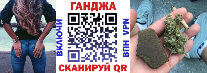 закладки  Мегион  МАРИХУАНА LSD WEED 